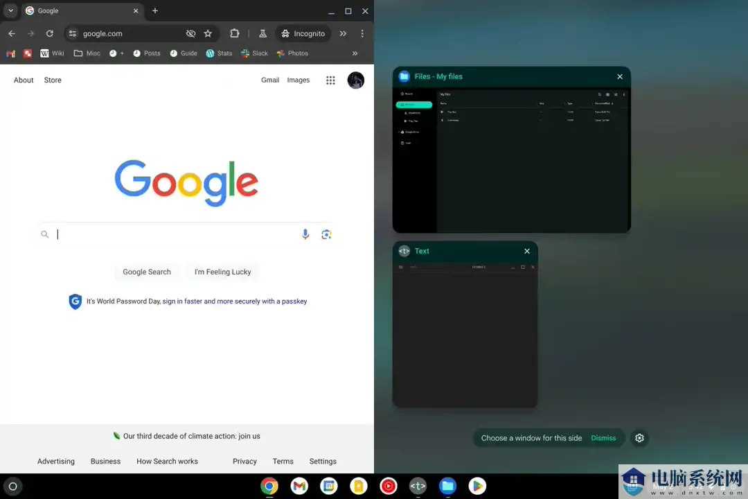 ChromeOS 最新版 M124 推出：更快分屏