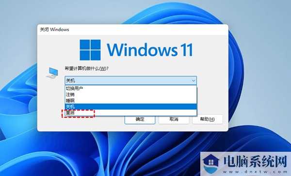 win11打不开磁盘和文件夹怎么办？win11打不开磁盘和文件夹详解