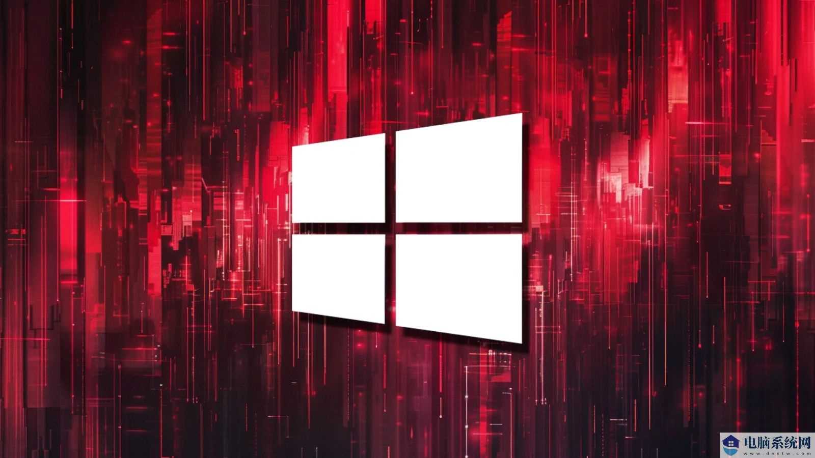 微软 Windows Server  4 月更新存在 BU