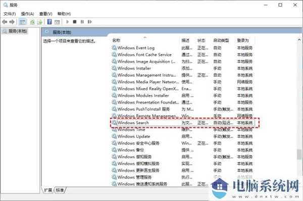 win11打不开磁盘和文件夹怎么办？win11打不开磁盘和文件夹详解