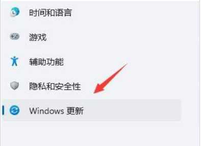 win11桌面一直刷新无法正常操作怎么解决？