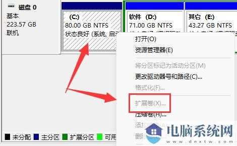 win11怎么把d盘空间分给c盘？win11增加c盘空间操作方法