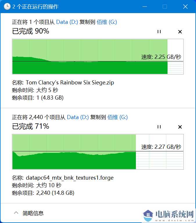 图片 22