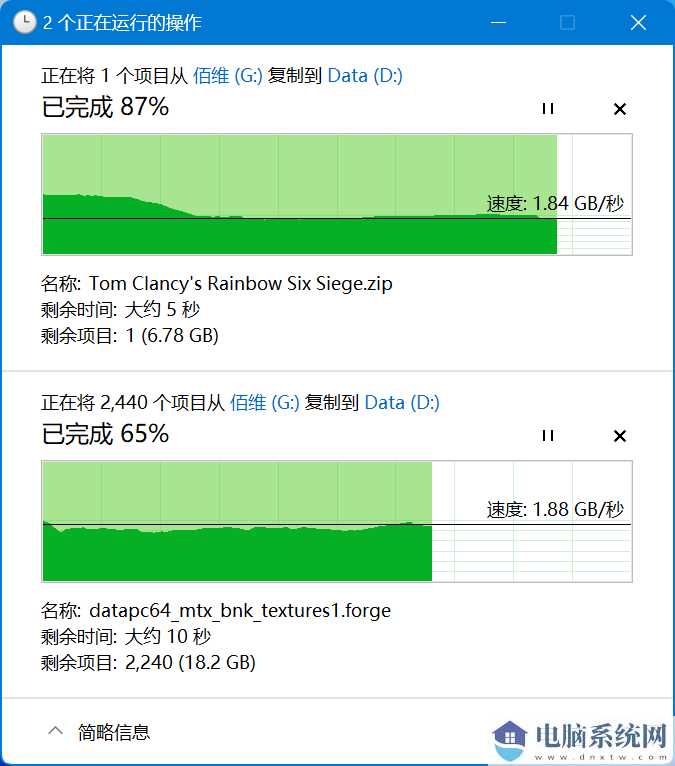 图片 16