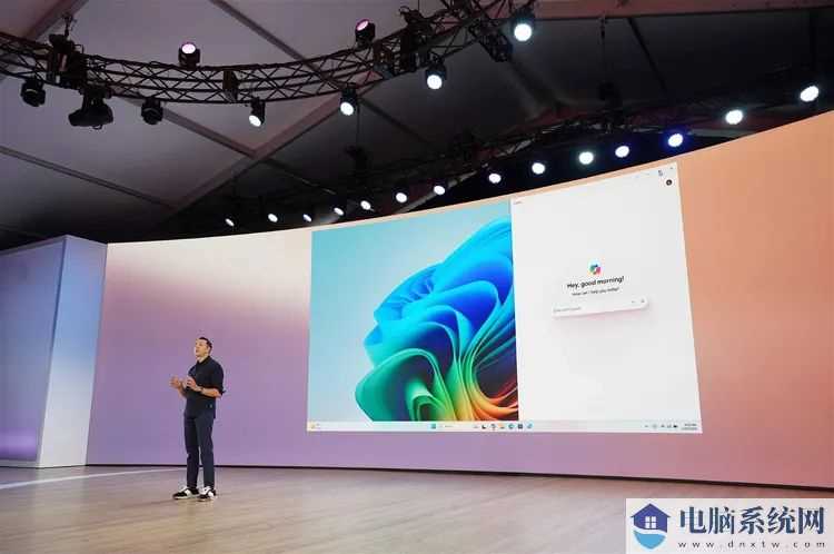 微软 Win11 深度整合 Copilot：开始使