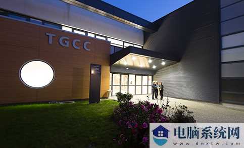 TGCC 外部