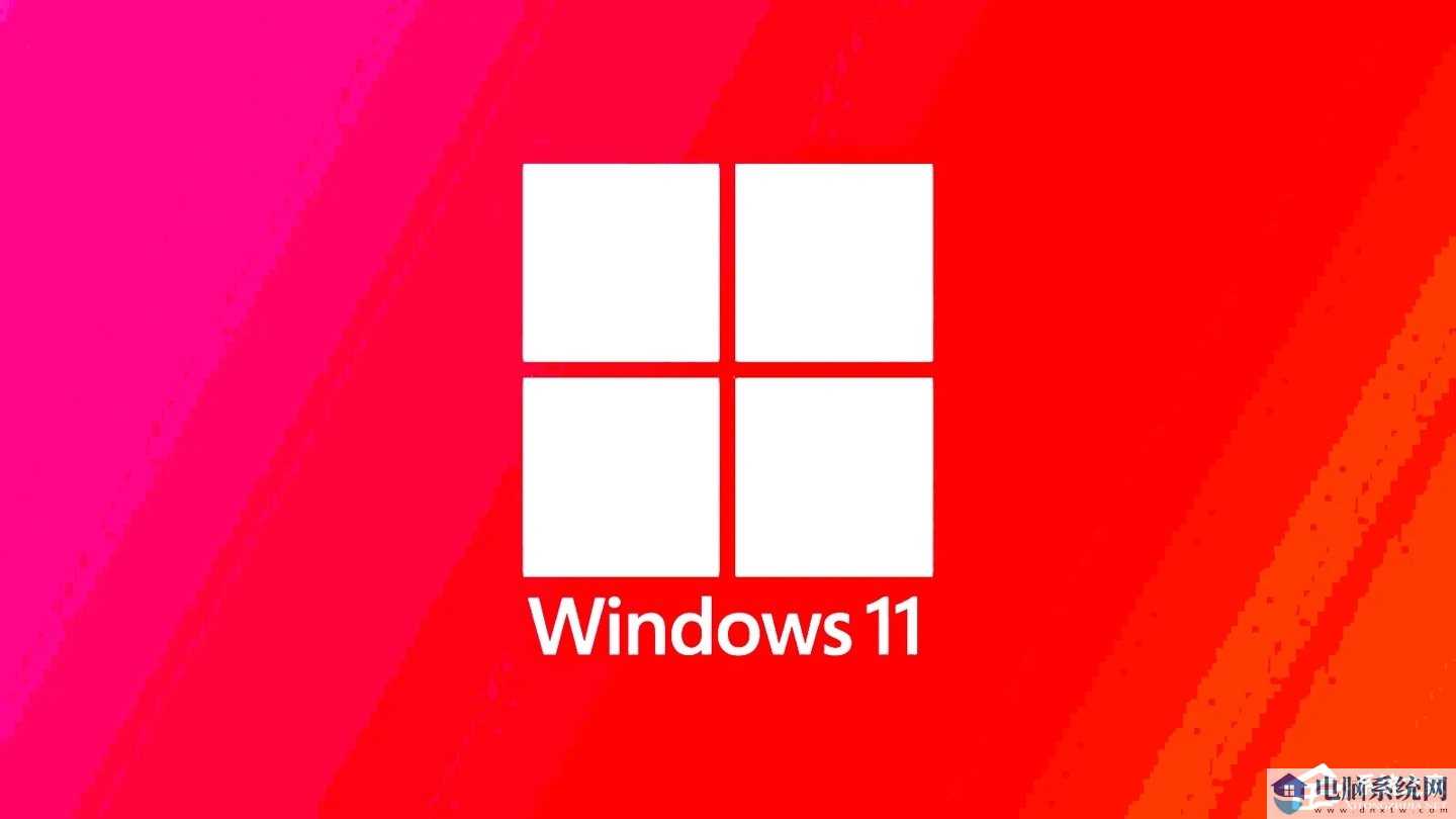 微软发布Win11 21H2七月更新补丁22000.