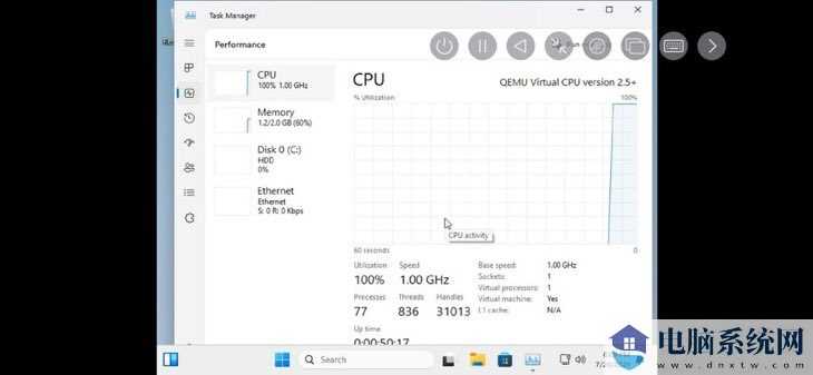 在苹果 iPhone 15 Pro 上跑 Win11，网