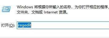 win11任务栏怎么设置靠左显示？win11任务栏设置左侧显示教程