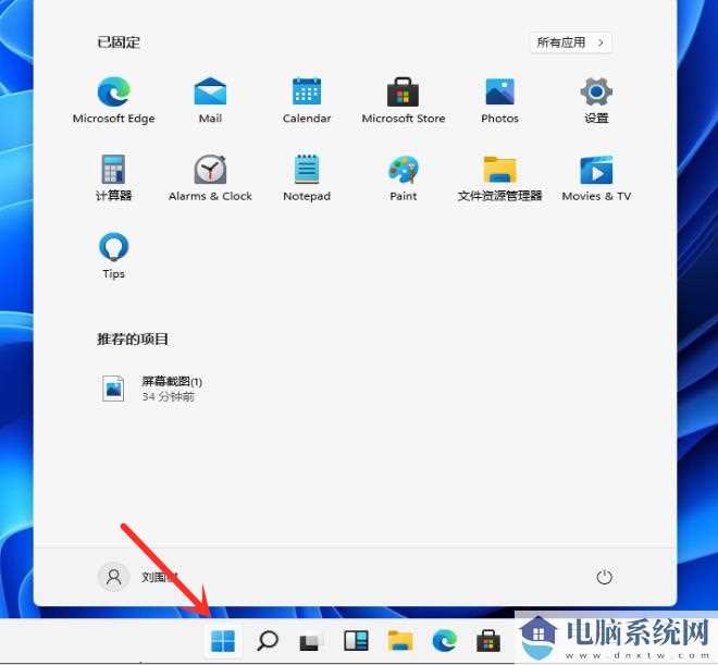 win11如何恢复出厂设置？win11系统恢复出厂设置操作教程