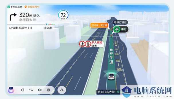 百度地图 V20 登陆长城车机：支持车道