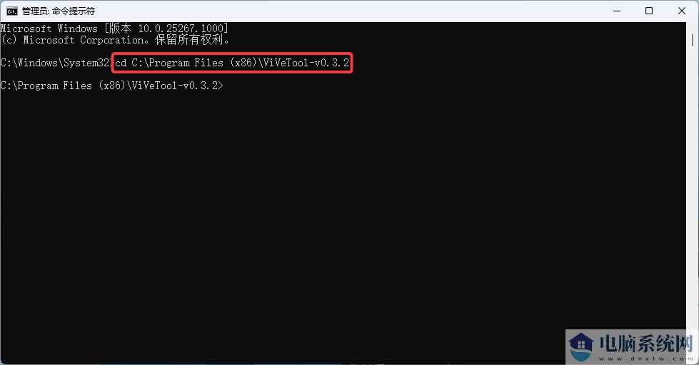 怎么在 Win 11 22635.4145 预览版上启