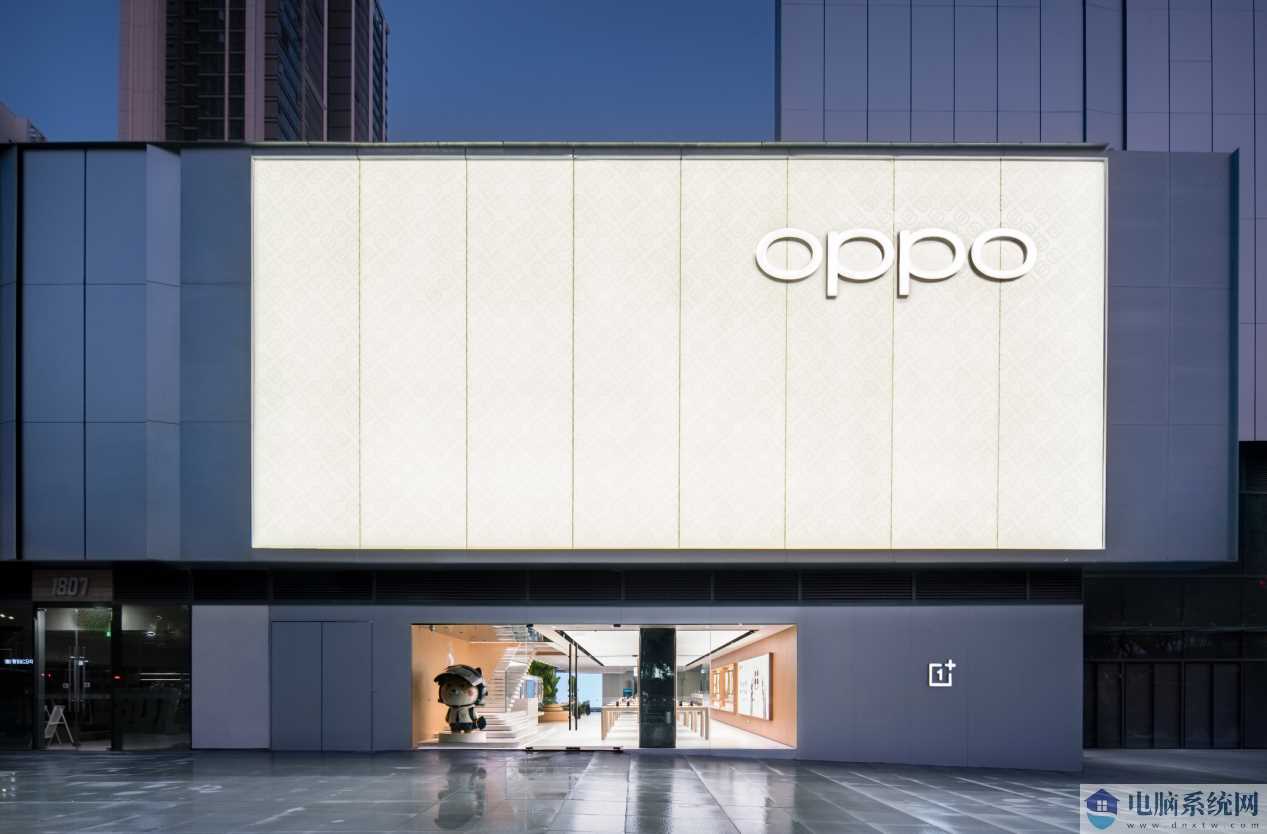 OPPO｜一加旗舰店（贵阳万象城店）