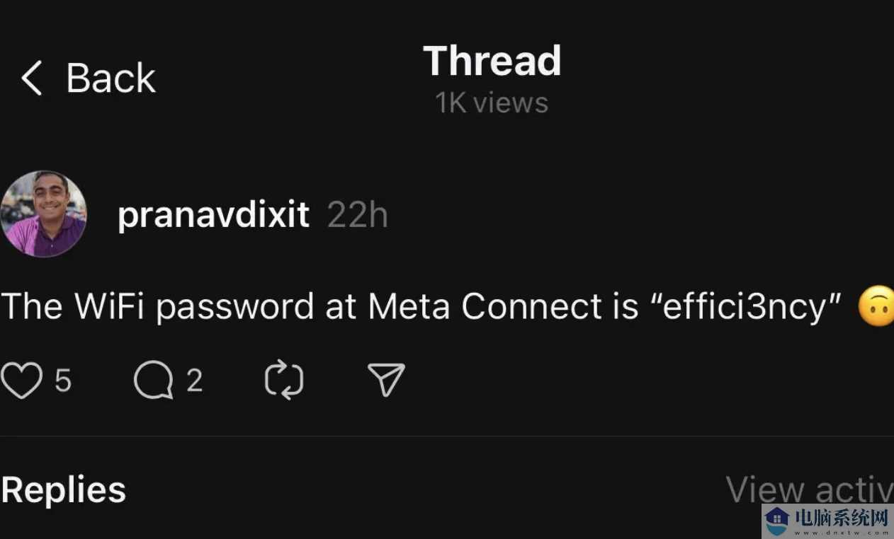 迪克西特曝光Meta的WiFi密码