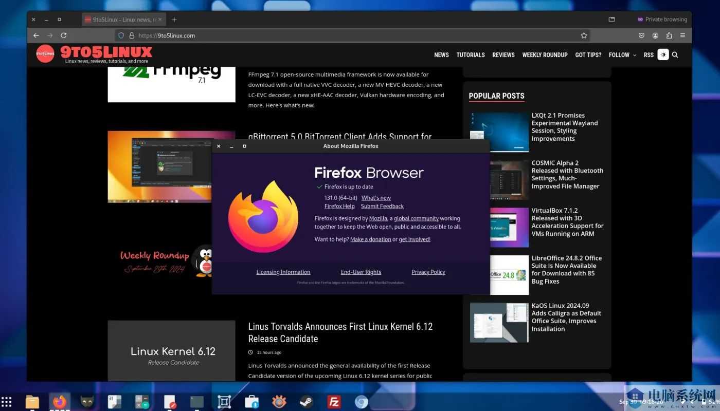 火狐 Firefox 浏览器 131 登场：重点引