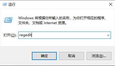 Win10系统中wps网盘如何删除？