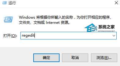 Win10自动更新怎么永久关闭?