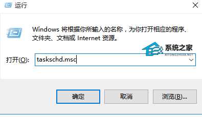 Win10自动更新怎么永久关闭?