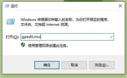 低配电脑win10哪个版本好