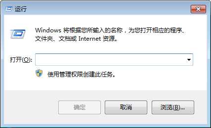 Win11网络地址ping测试