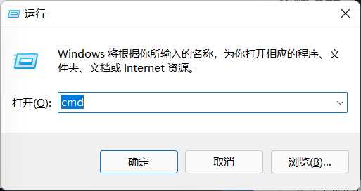  win11更新后任务栏空白卡死的解决方法