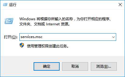 win10系统无法联网的解决办法