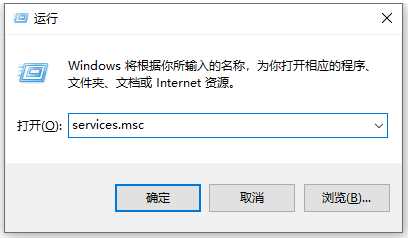 win10系统没声音的设置方法