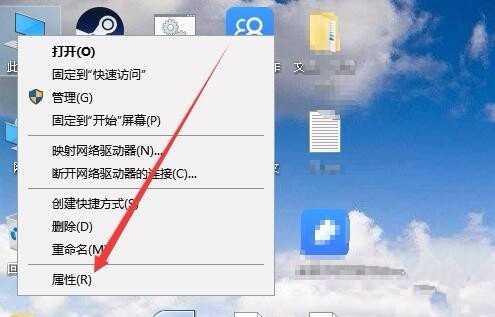 win10系统笔记本电脑连接wifi网速很慢