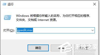 Win10更新后任务栏卡死,桌面正常