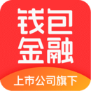 钱包金融 v3.2.8