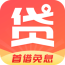 即刻贷 v6.0.0