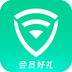 WiFi管家 v3.4.0