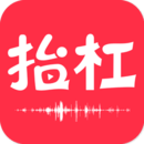 抬杠 v3.7.1