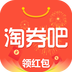 淘券吧 v5.7