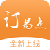 订易点 v1.0.2