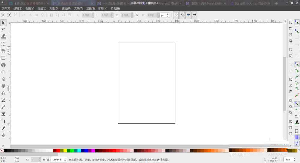 Inkscape