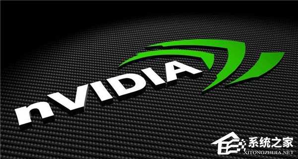 NVIDIA显卡驱动