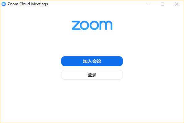 ZOOM视频会议