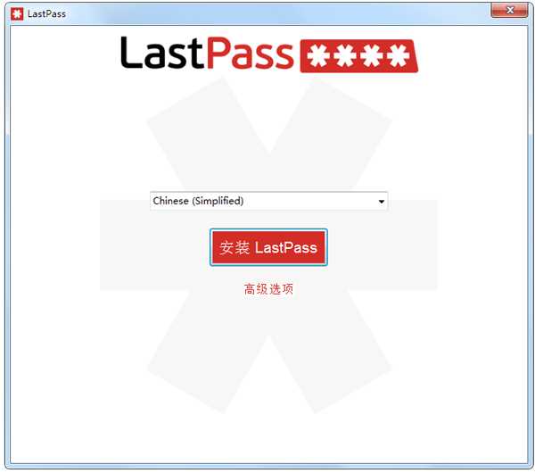 Lastpass