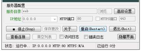 MyWebServer