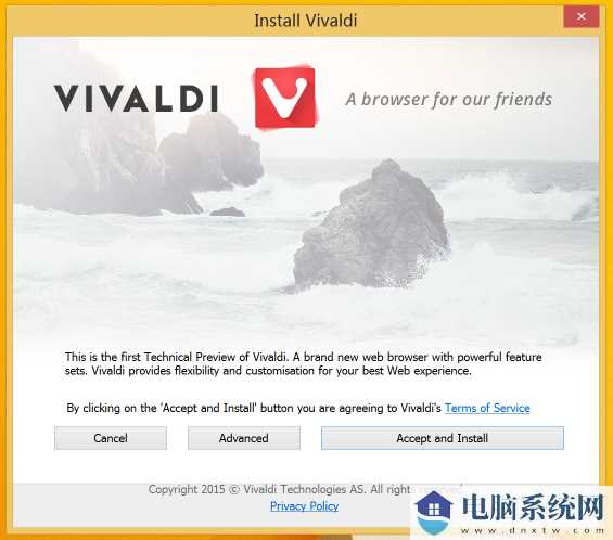 Vivaldi浏览器