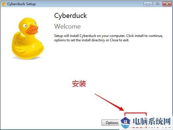 Cyberduck