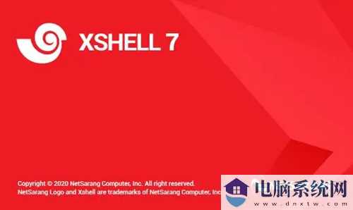 Xshell 7