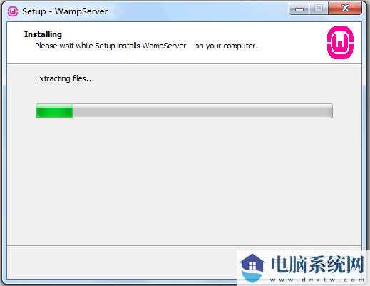 WampServer