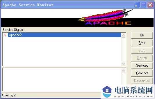 Apache HTTP Server