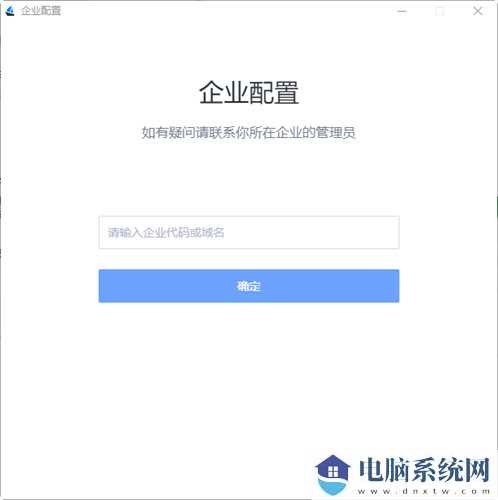 云舟网盘