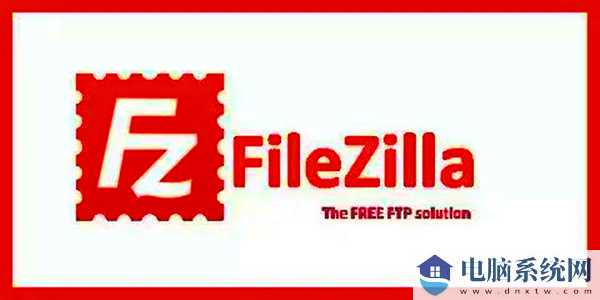 FileZilla