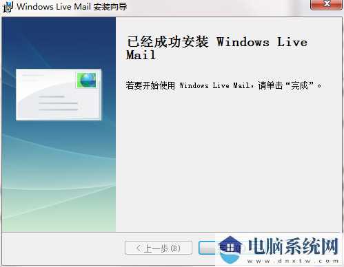 Windows Live Mail