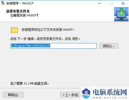 WinSCP