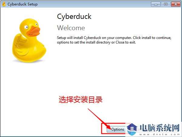 Cyberduck